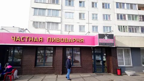 Солигорск комсомола
