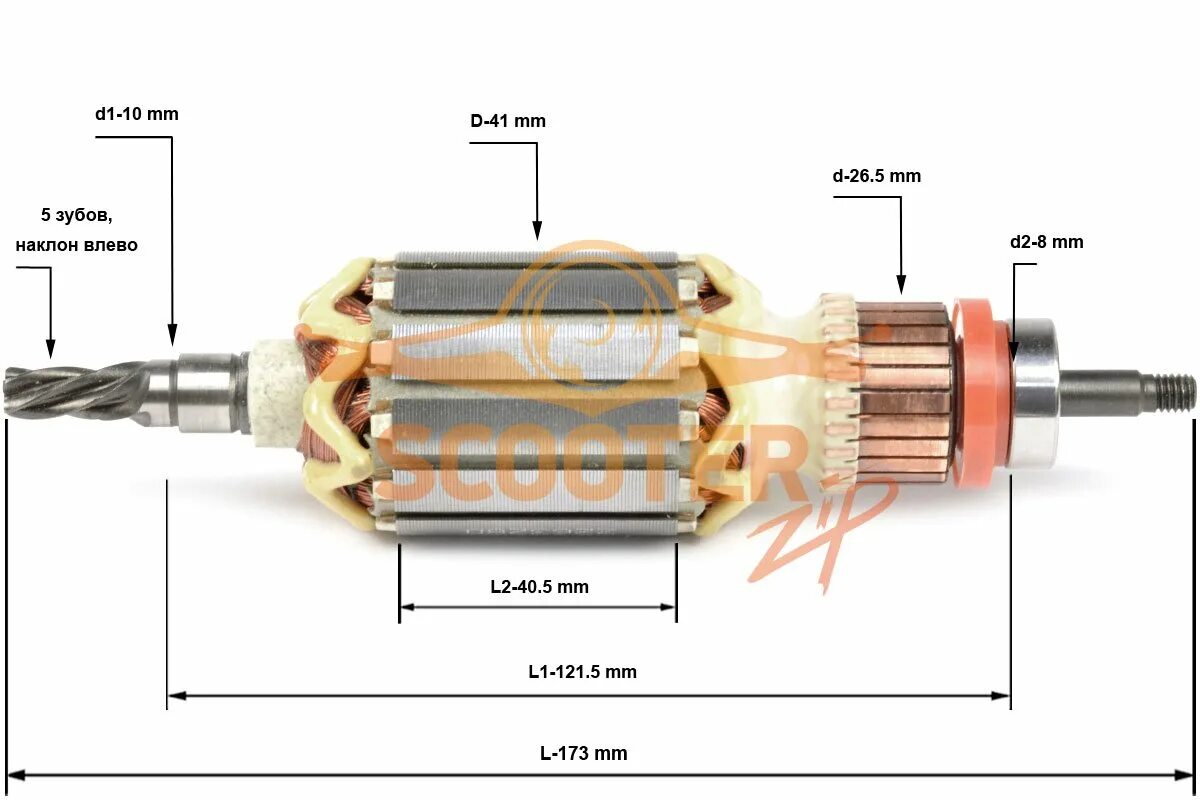Сколько ротор. Ротор makita 516328-1. ротор якорь для триммера т1200. якорь ротор carver tr 1500s. якорь ротор для pit 28c перфоратора.