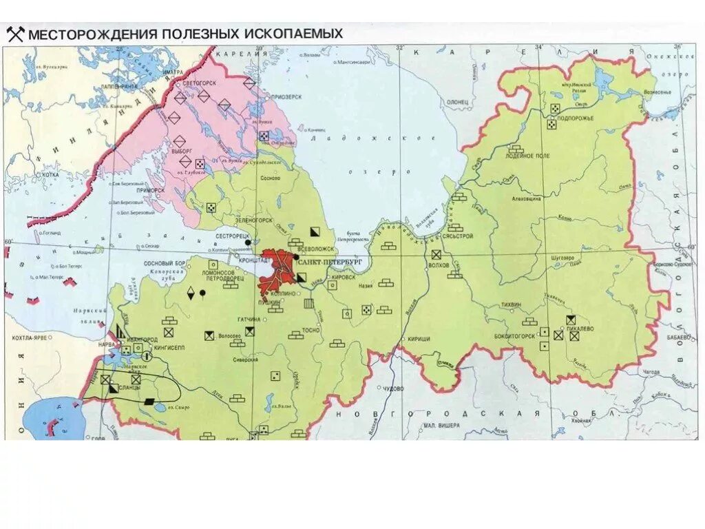 Карта Ленобласти полезные ископаемые. Полезные ископаемые Ленинградской обл на карте. Природные ископаемые Ленинградской области карта. Карта месторождений полезных ископаемых Ленинградской области.