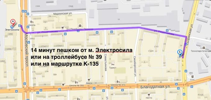 Метро электросила на карте санкт петербурга. Решетникова д. Московский проспект 129 на карте спб. Московский 139 на карте спб. Тц электра спб на электросиле.