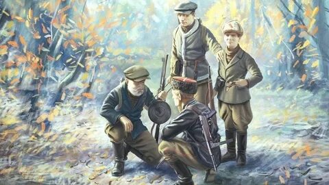 Партизан 2 аудиокнига