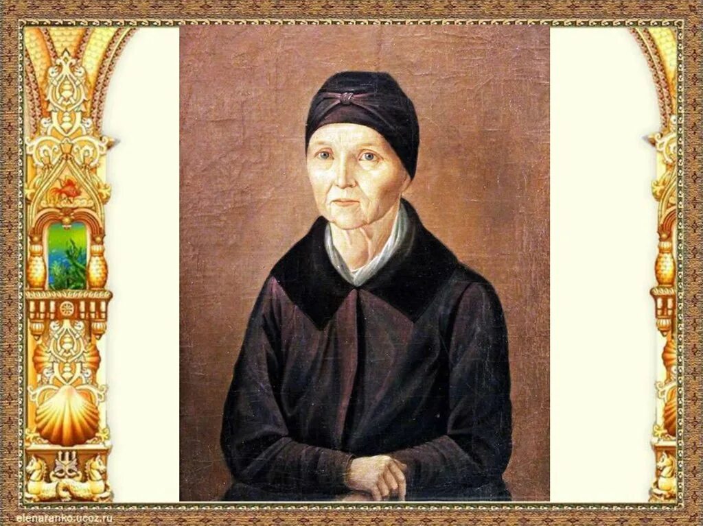 портрет няни пушкина арины родионовны. арина родионовна яковлева портрет. арина родионовна няня пушкина. арина родионовна няня пушкина. портрет няни арины родионовны.