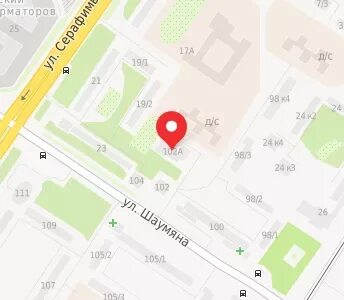 Шаумяна 20 социальная служба телефон