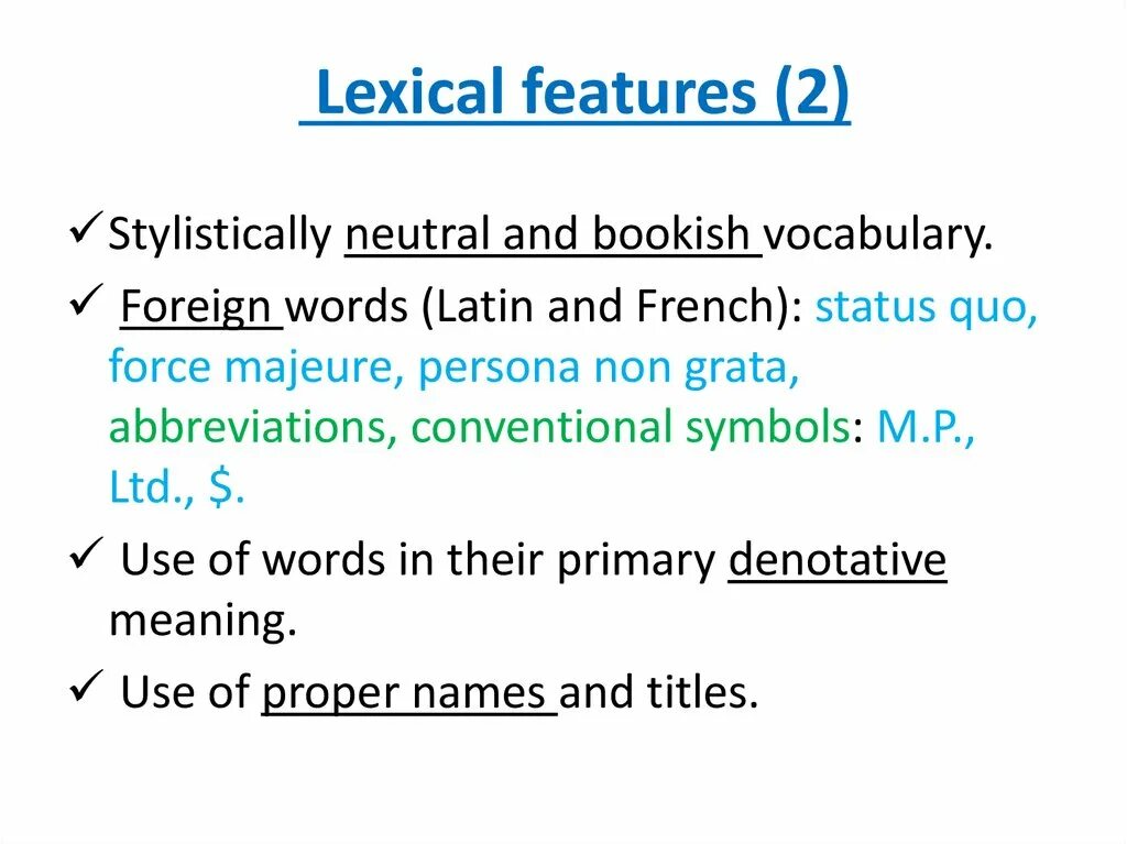 Lexical distinctive feature. Lexical abbreviation. Distinctive and non-distinctive features.