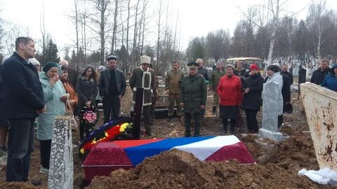 Погибшим в 2017 году