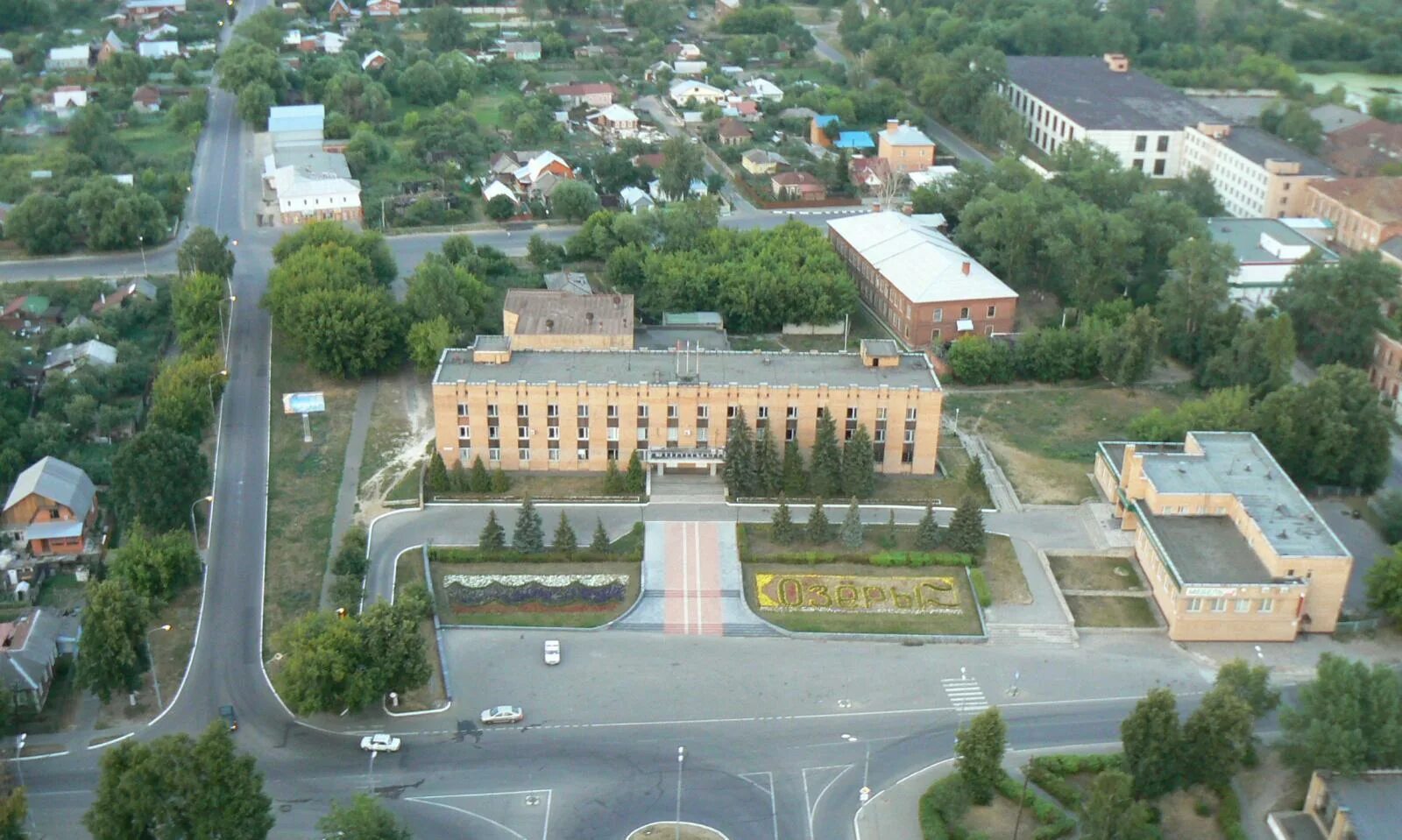 Город озёры Московская область. Город Озеры Коломна. Озеры Коломенский район. Озеры Коломна. Озеры в цифрах