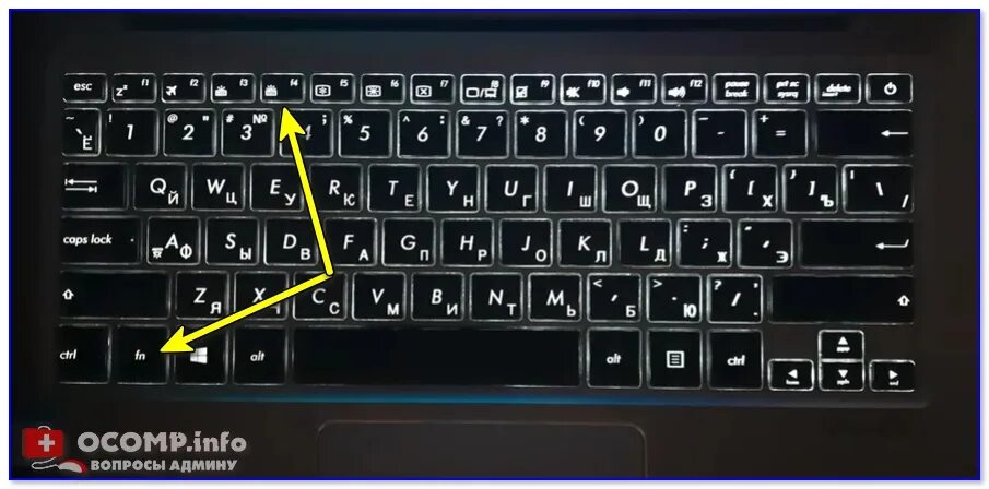 Как включить подсветку на клавиатуре ноутбука: Asus, Acer, Dell, HP и др. Что де