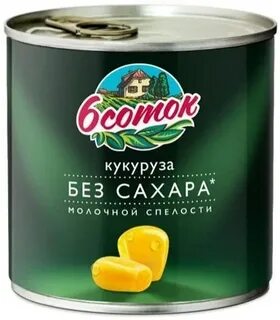 Сах без