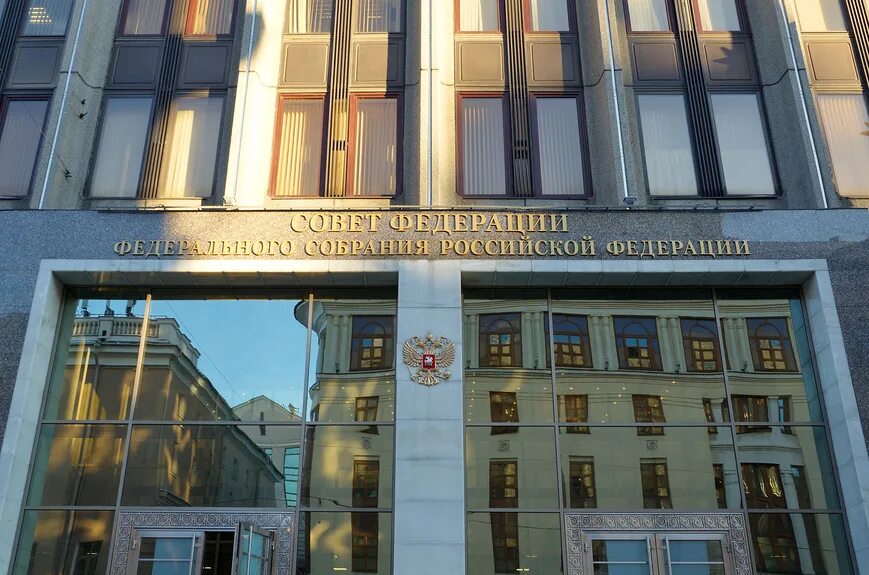 Новодмитровская 5а с. Г. Метро дмитровское ул новодмитровская д2. М. Б дмитровская.