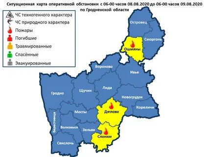 Гродненская область на карте