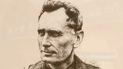Путешественник ученый писатель арсеньев