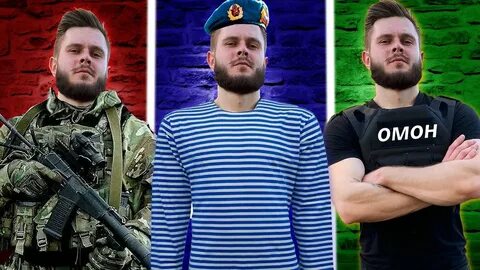 Нормативы омон 2024