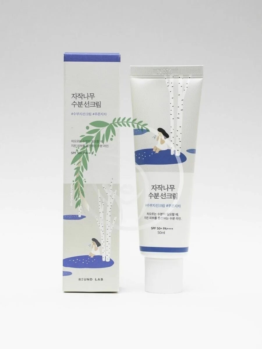 Round lab moisturizing sunscreen spf 50. Спф крем round lab. round lab солнцезащитный крем spf 50. round lab birch juice moisturizing sun cream. увлажняющий солнцезащитный крем round lab birch juice moisturizing sun cream spf50+ pa++++.