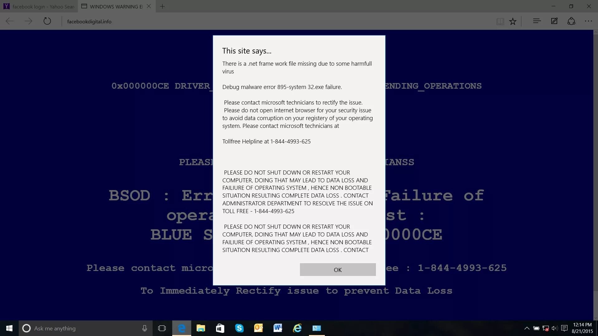 Warning to avoid system error. Ошибка system32. предупреждение windows 10. exe файл виндовс 10. systempropertiesadvanced.