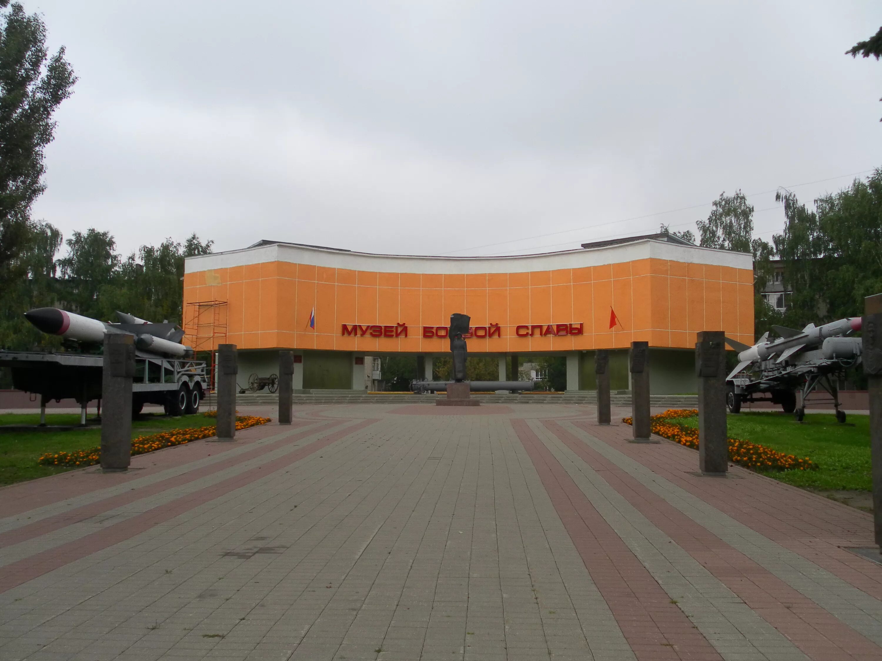 Патриотическое воспитание Патриотические комплексы - купить с доставкой по Росси