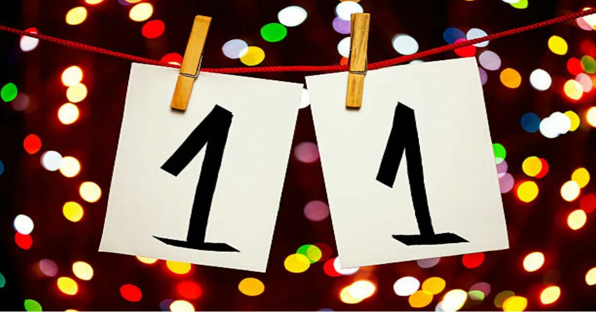 11 11 3 ю б
