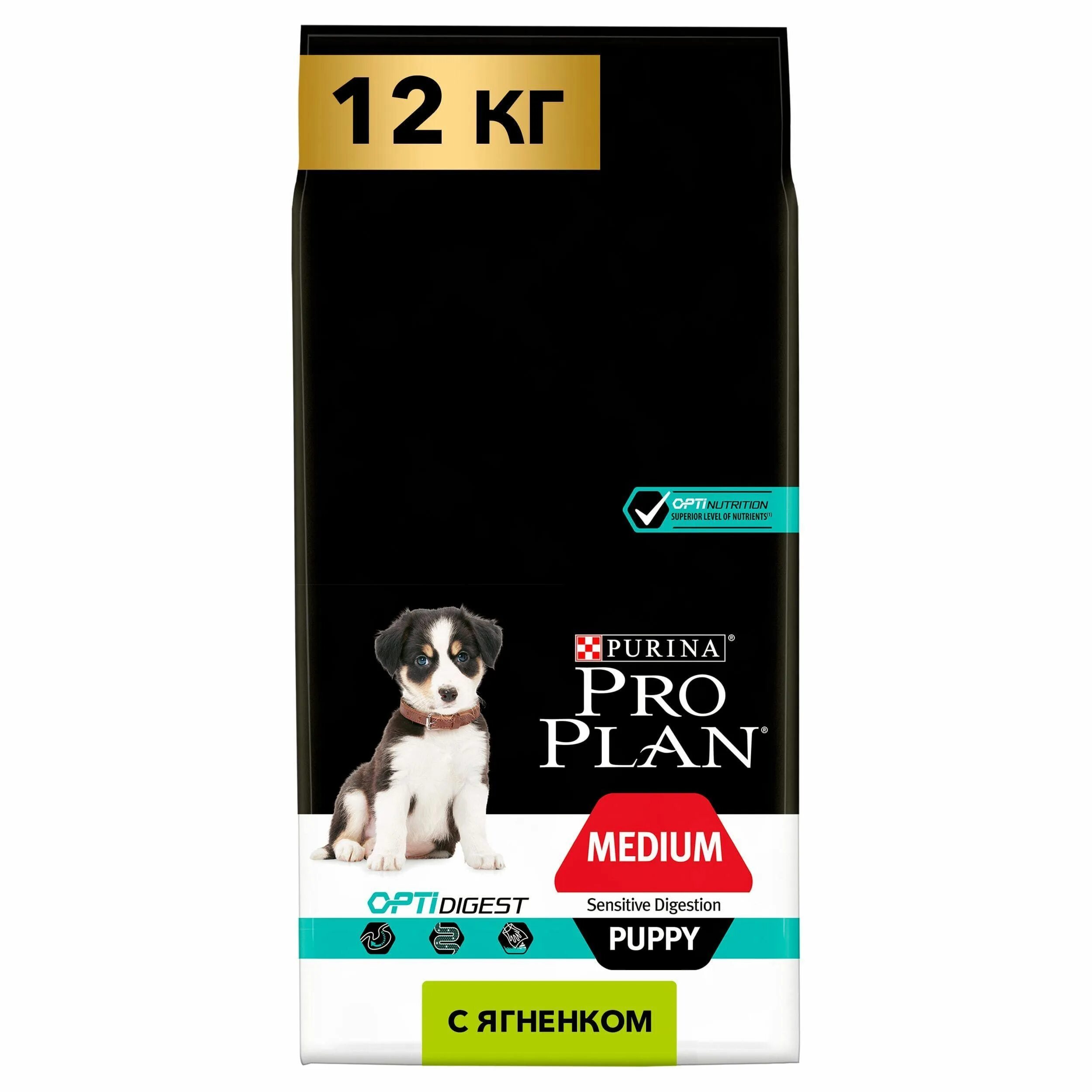 Pro plan для средних пород с ягненком. Pro Plan для собак 14 кг ягнёнок. Purina Pro Plan OPTIDERMA для собак с лососем. Pro Plan для щенков средних пород с ягненком 12 кг. Проплан ОПТИДЕРМА для собак.