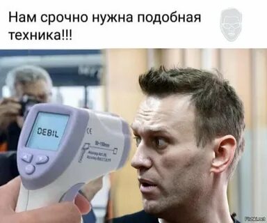 Нужный подобный