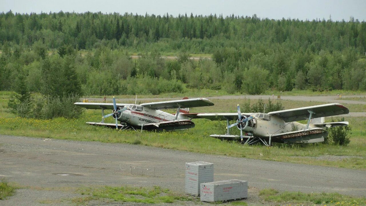 Рп5 туруханск. Аэропорт Туруханск. Село Туруханск аэропорт. Туруханск аэропорт 80 е. Туруханск современный аэропорт.