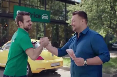 Продать через карпрайс
