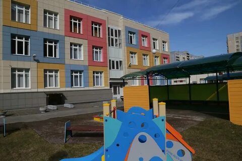Детский сад 9 приморского