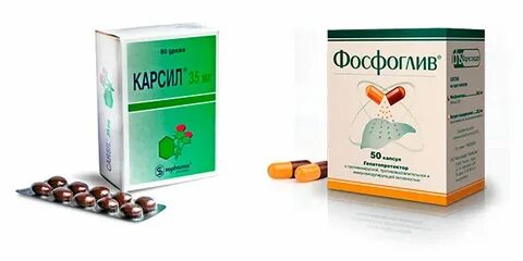 Что лучше фосфоглив или карсил для печени