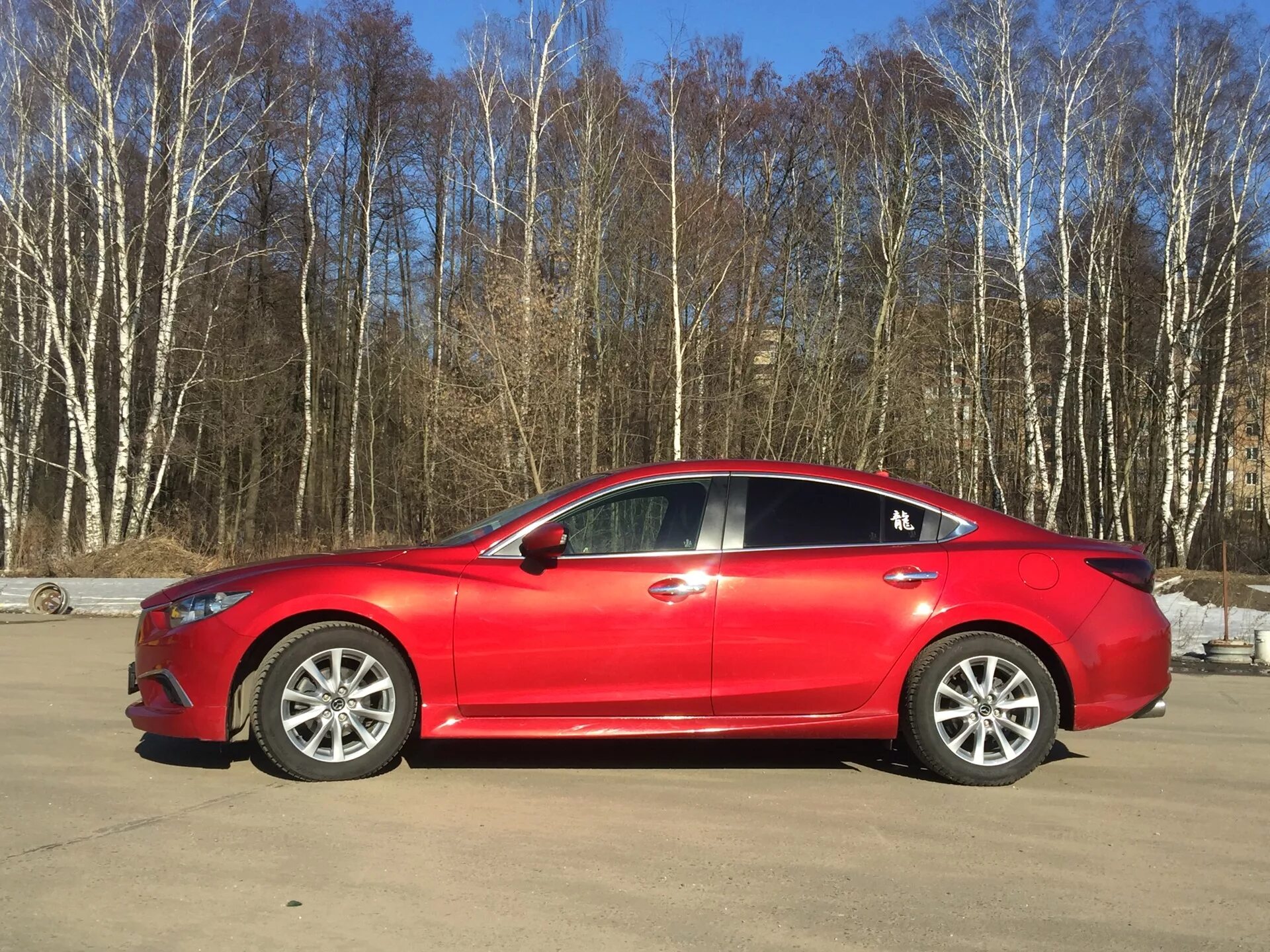 Mazda 6 Red. Мазда 6 красная. Mazda 6 2013 красная. Мазда 6 алая. Red mazda