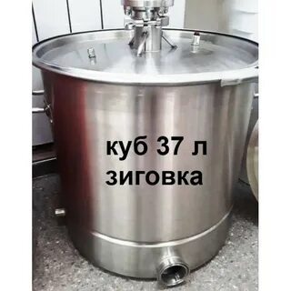 37 кубов