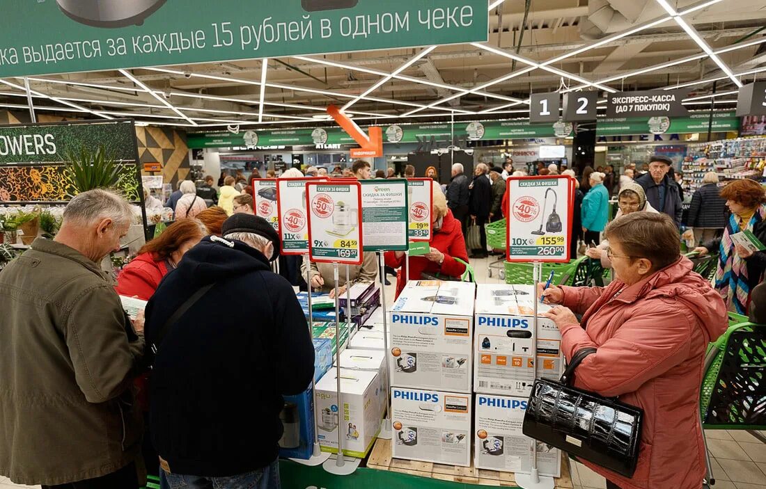 фирмы отзывы минск