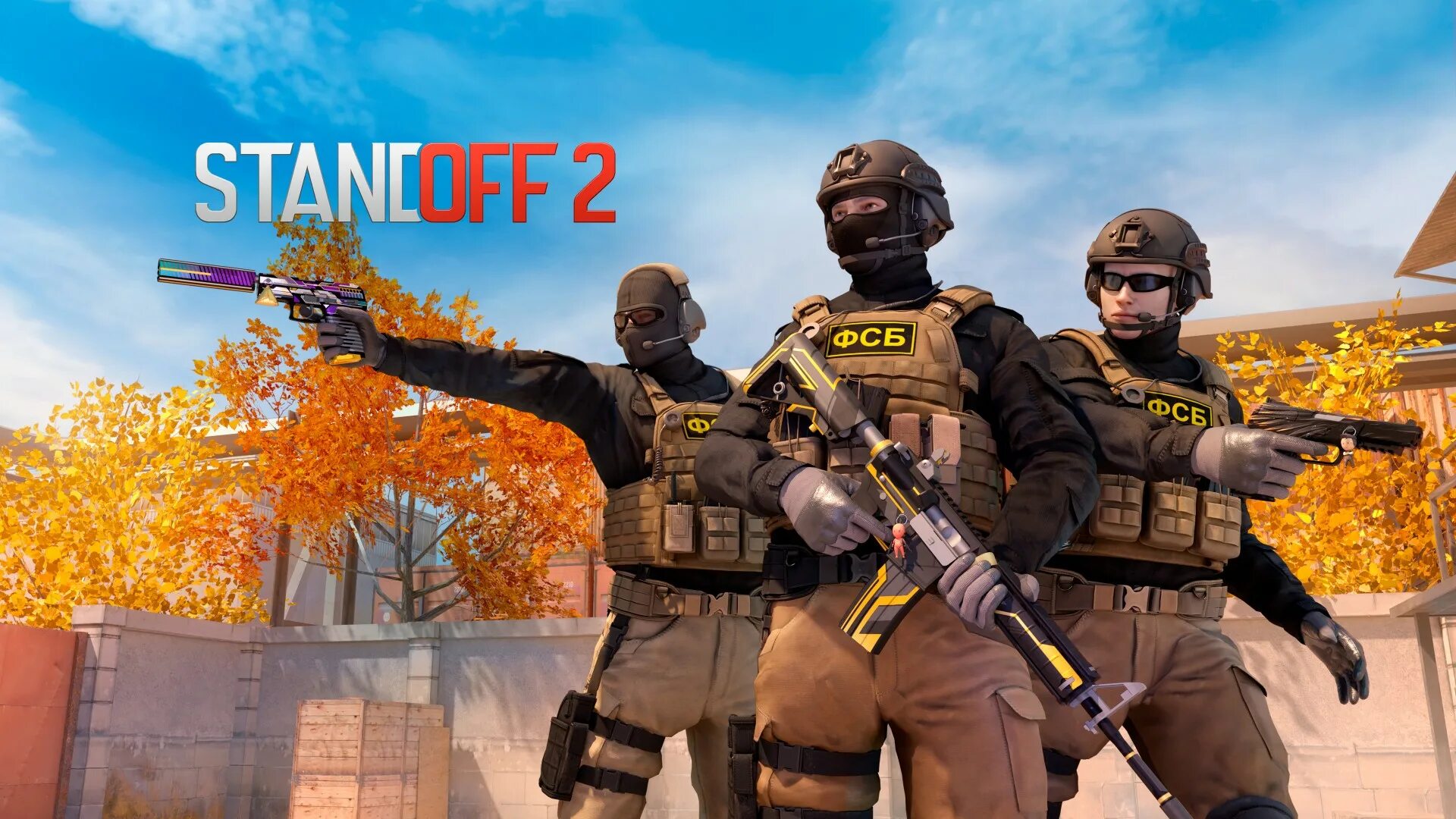 Standoff 2 игра на деньги. Стандофф 2. Игры игры Standoff 2. Standoff игра игра Standoff 2. Заставки для Standoff.