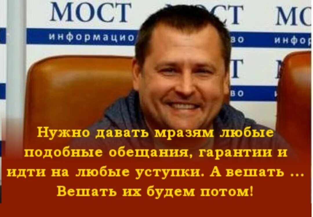 В любом из гарантированных
