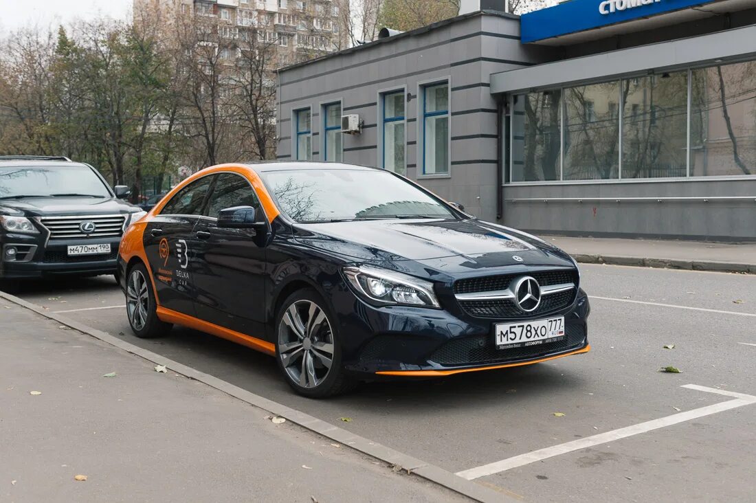 Мерседес е200 каршеринг Делимобиль. Мерседес CLA 200 кашеринг. Mercedes Benz e200 Делимобиль. Мерседес е 200 Дилимобиль. Делимобиль ростов на дону