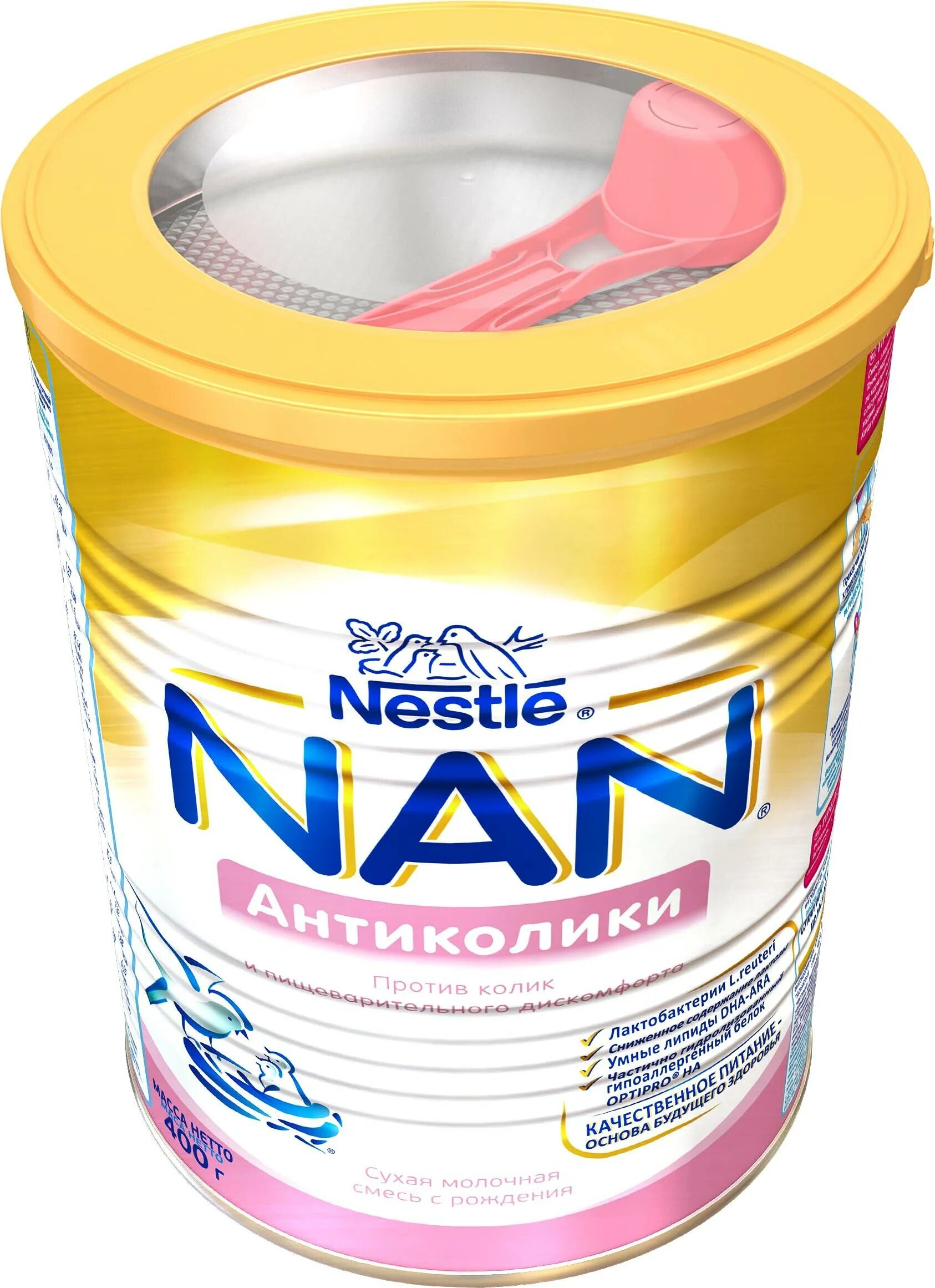 Нан детский мир цена. Смесь nan (Nestlé) гипоаллергенный 1 Optipro (с рождения) 400 г. Смесь nan (Nestlé) Безлактозный (с рождения) 400 г. Смесь нан антиколики. Смесь молочная nan 1 гипоаллергенная с рождения, 400г.