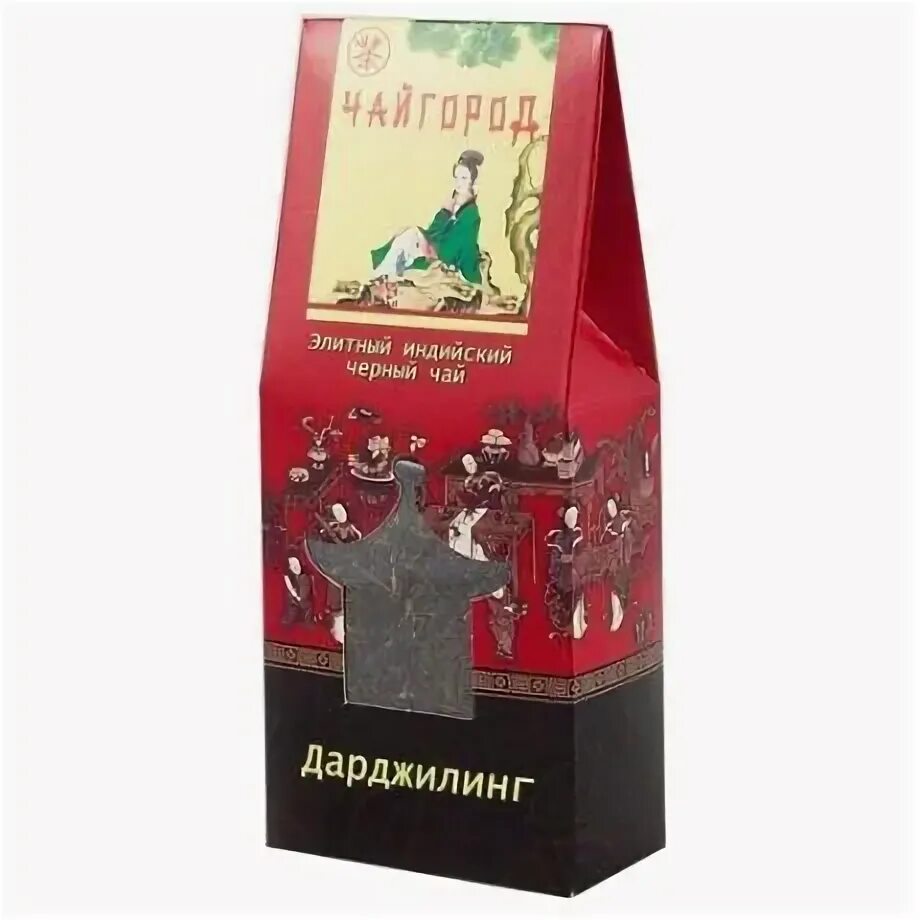 Чай предложение