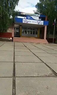 Ульяновская область димитровград западная улица шампурок