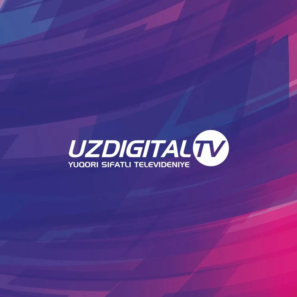 Телекарта uzdigital. Uzdigital. Уз диджитал. Uzdigital tv logo. Телекарта uzdigital.