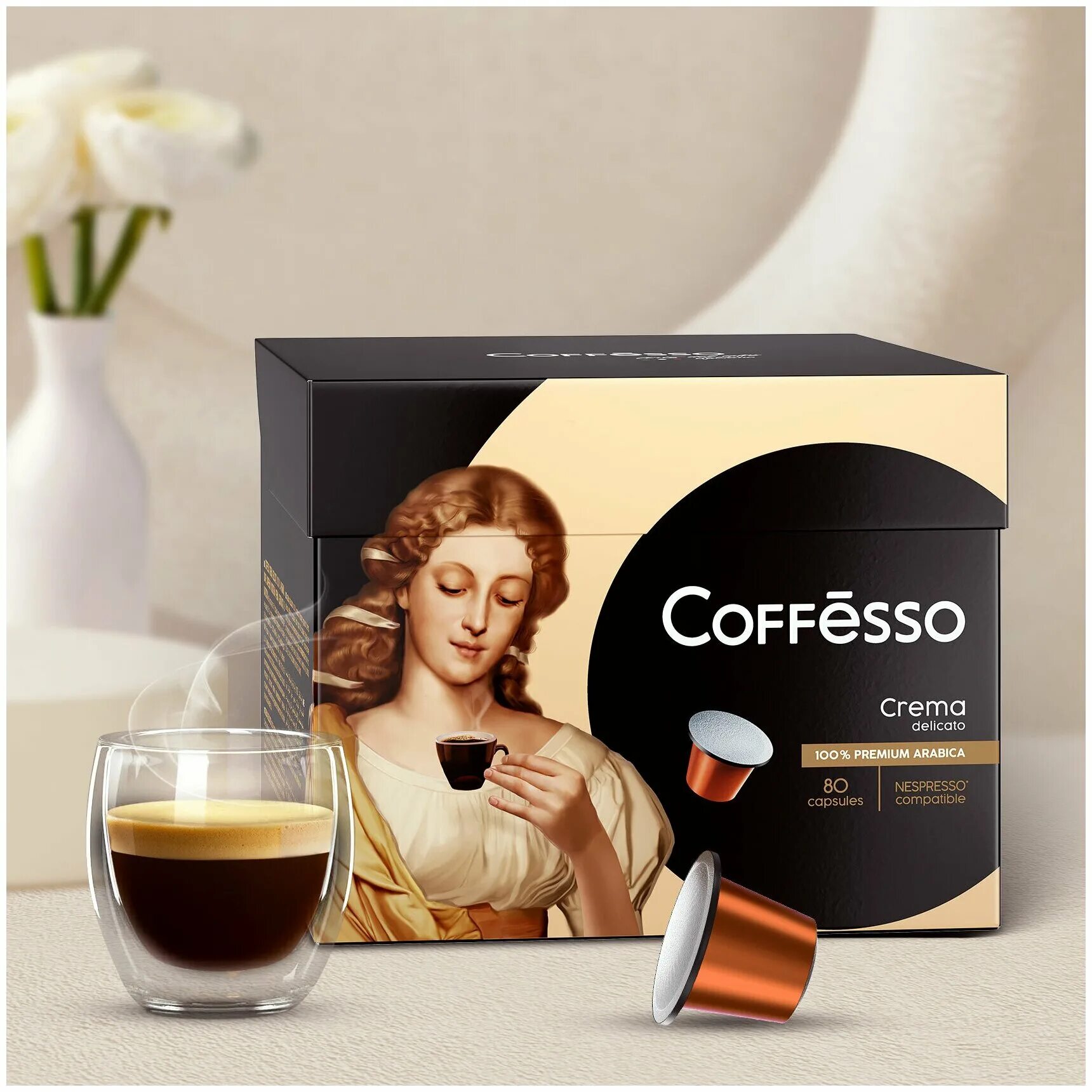 Coffesso купить. Coffesso crema delicato капсулы. Кофе Coffesso crema delicato. Coffesso 80 капсул. Кофе в капсулах Coffesso набор кофе"".