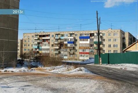 Чита 15