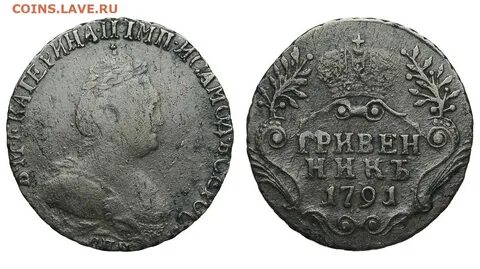 1500 российских