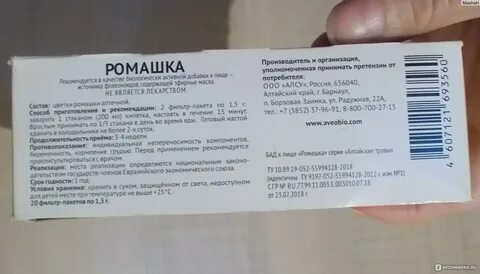 Можно дышать пульмикортом при сухом кашле