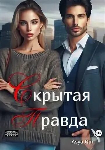 Asya qui. Красивые азиатки в платье. Меиса куроки. Красивые корейские девушки. Азиатские девушки платья.