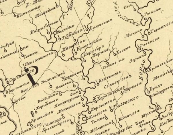 Карта пермского края 1930 года. Пермский край молотовская область. Пермский край молотовская область. Коми пермяки на карте. Молотовская область.