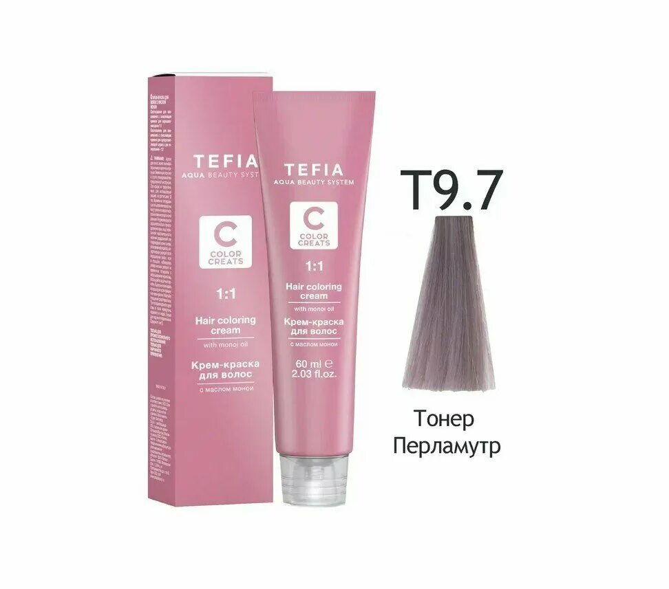Tefia Перманентная крем-краска для волос MyPoint - купить недорого, цены в интер