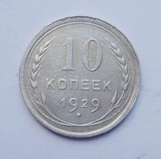 50 копий
