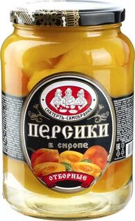 Скатерть самобранка размером 165