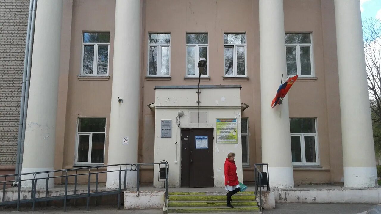 Королевская городская больница ул циолковского 24 фото Дверной Тон Купить строительные двери и фурнитуру оптом ГБУЗ МО "КОРОЛЁВСКАЯ Г