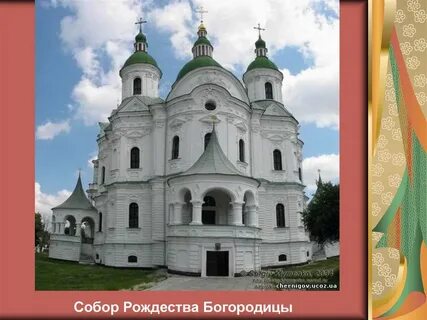 Освоил в совершенстве