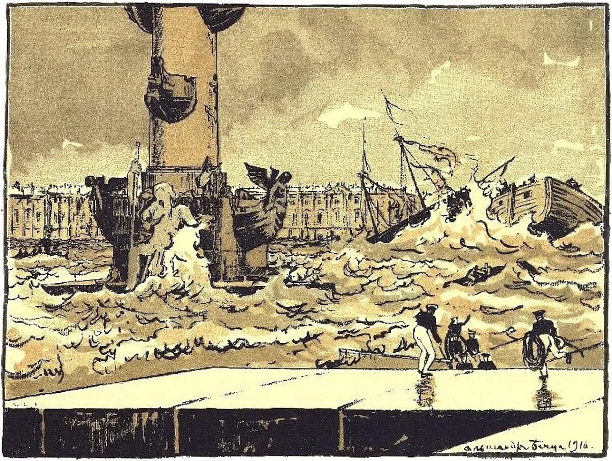 Петербург в медном всаднике пушкина. Наводнение в санкт-петербурге 1824. потоп 1824 года в петербурге. александр бенуа наводнение 1824 года. наводнение 1824 года в петербурге картины.