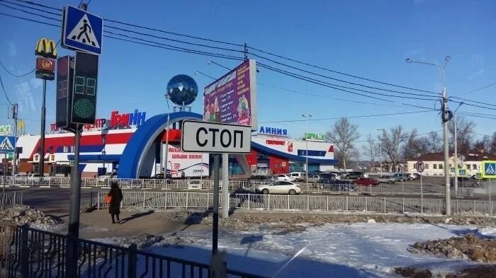 Гринн орёл карачевское шоссе 74. Тмк гринн г. Гипермаркет линия орел кромское шоссе. Орёл. Линия на карачевском шоссе орел.