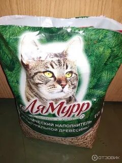 Наполнитель 10 литров